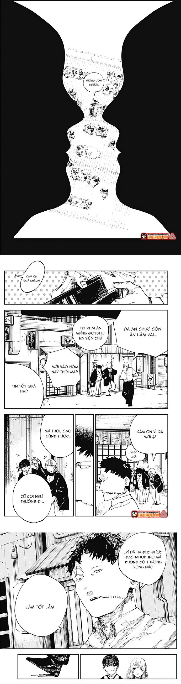 Nito No Joreishi - Chapter 6 - Page 4