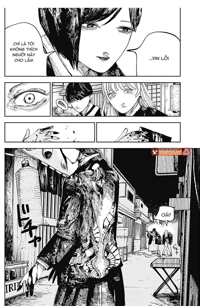 Nito No Joreishi - Chapter 6 - Page 6