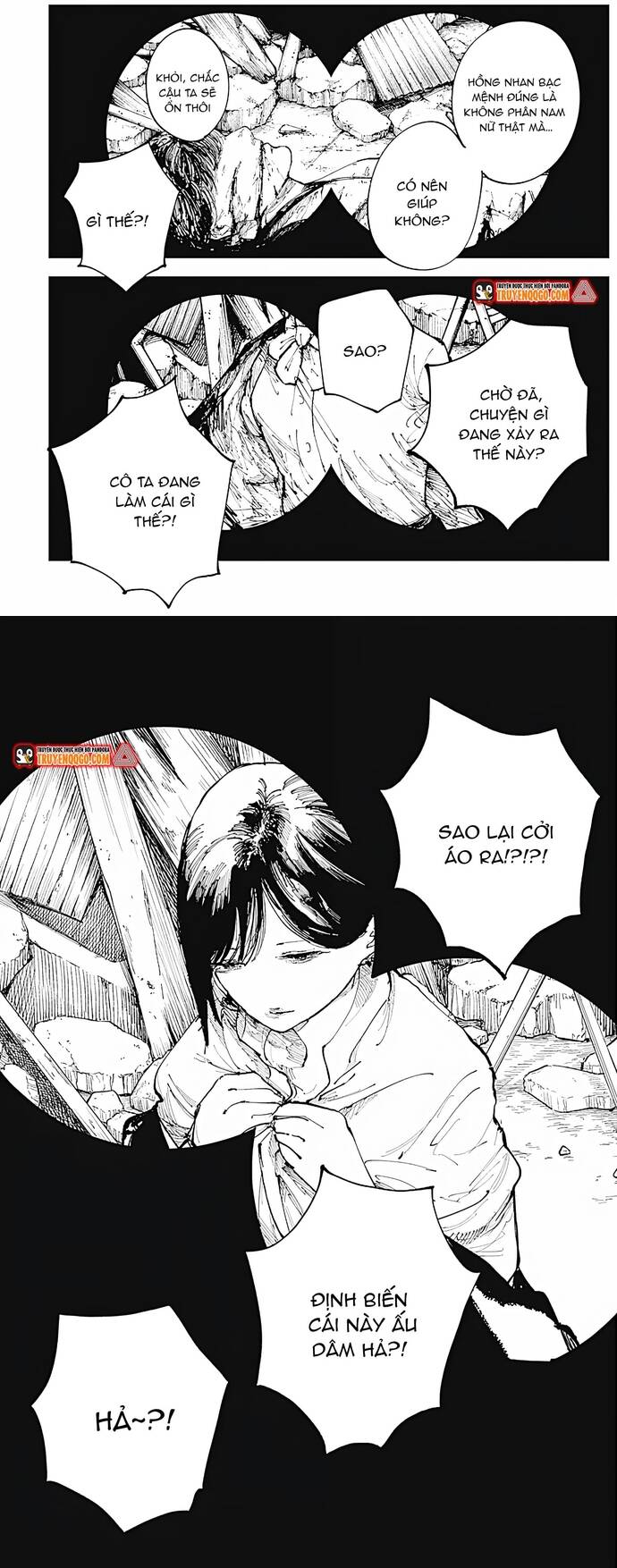 Nito No Joreishi - Chapter 8 - Page 7