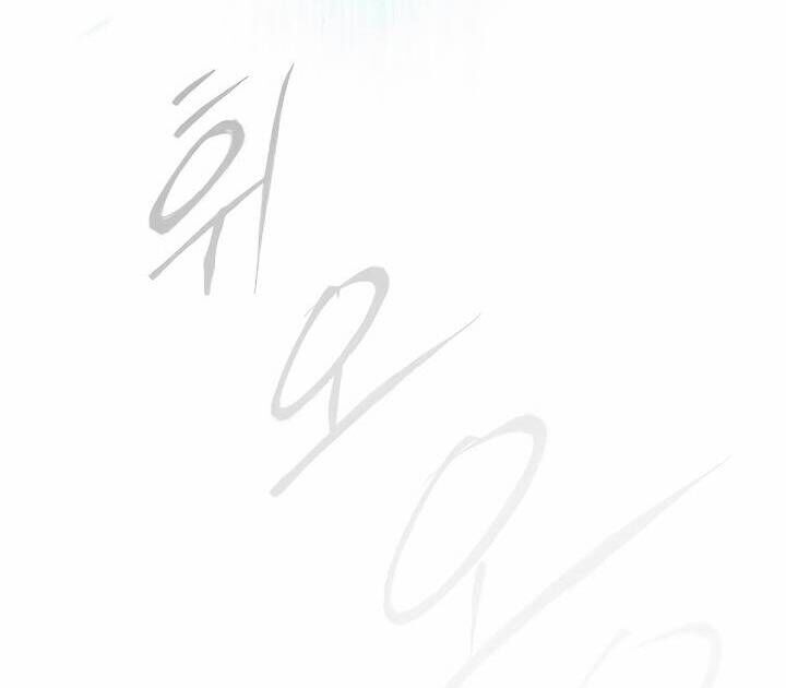 Kỷ Nguyên Siêu Anh Hùng Chapter 179 - Trang 54