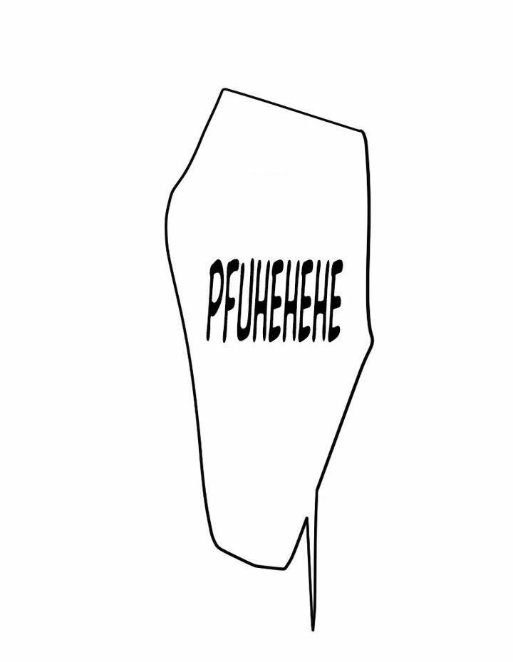 Kỷ Nguyên Siêu Anh Hùng Chapter 179 - Trang 83