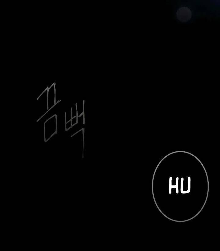 Kỷ Nguyên Siêu Anh Hùng Chapter 181 - Trang 28