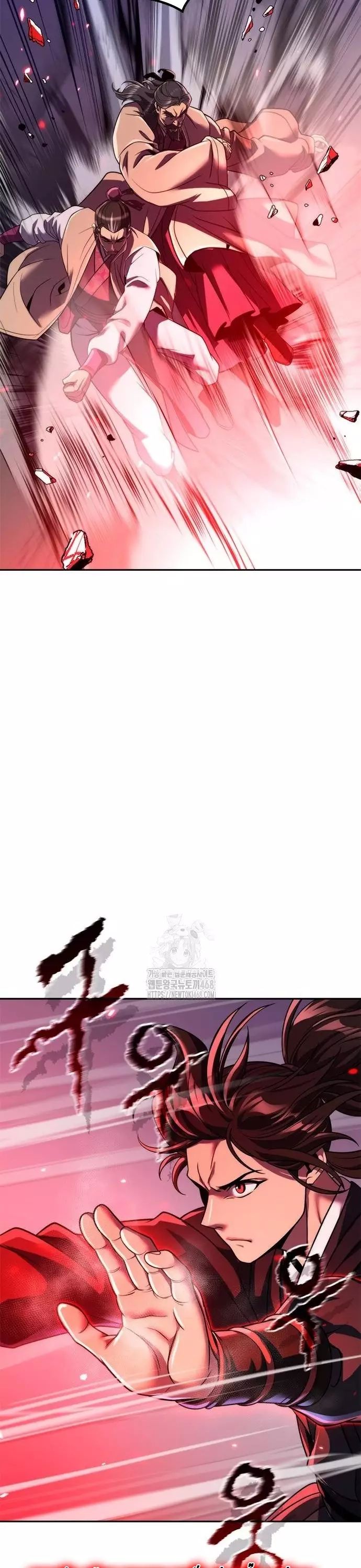 Ma Đạo Chuyển Sinh Ký - Chapter 124 - Page 33