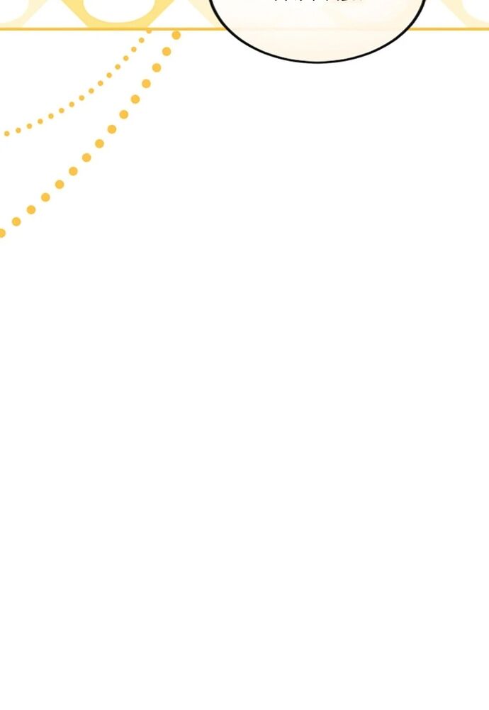 Tôi Không Muốn Chết Lần Nữa! - Chapter 30 - Page 57