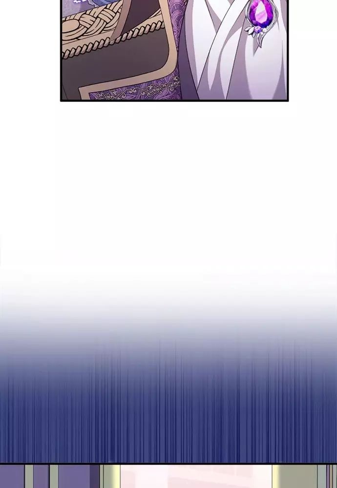 Tôi Không Muốn Chết Lần Nữa! - Chapter 31 - Page 80