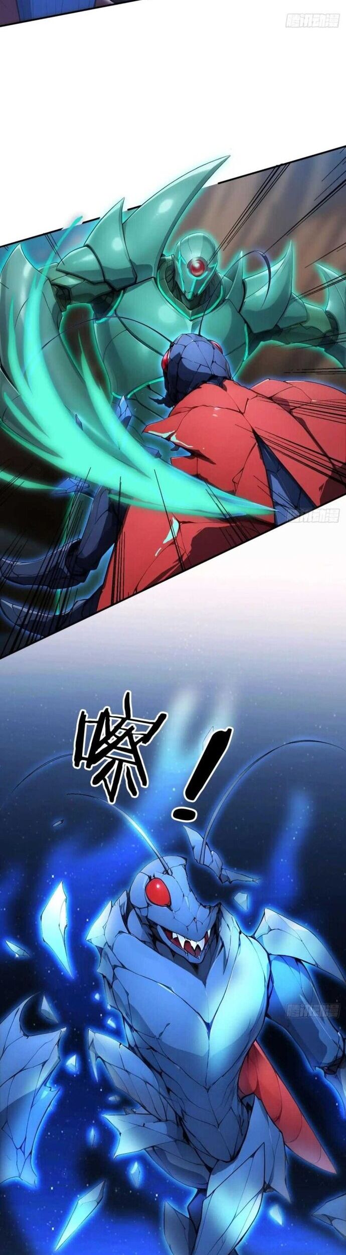 Toàn Dân Thần Vương: Tôi Hiến Tế Nghìn Tỷ Sinh Linh! - Chapter 105 - Page 11