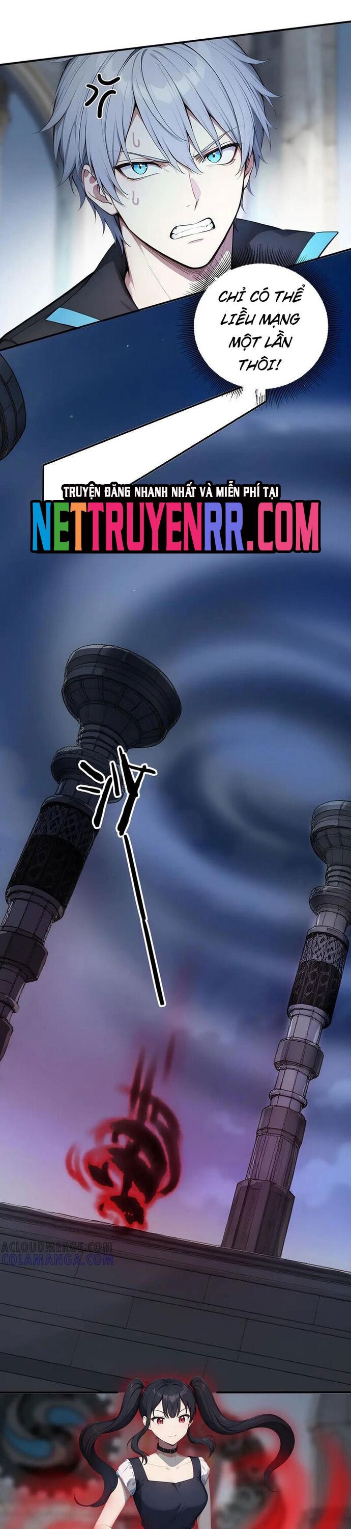 Toàn Dân Thần Vương: Tôi Hiến Tế Nghìn Tỷ Sinh Linh! - Chapter 110 - Page 12