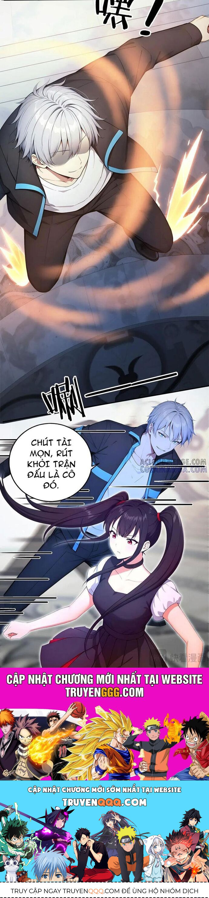 Toàn Dân Thần Vương: Tôi Hiến Tế Nghìn Tỷ Sinh Linh! - Chapter 110 - Page 15