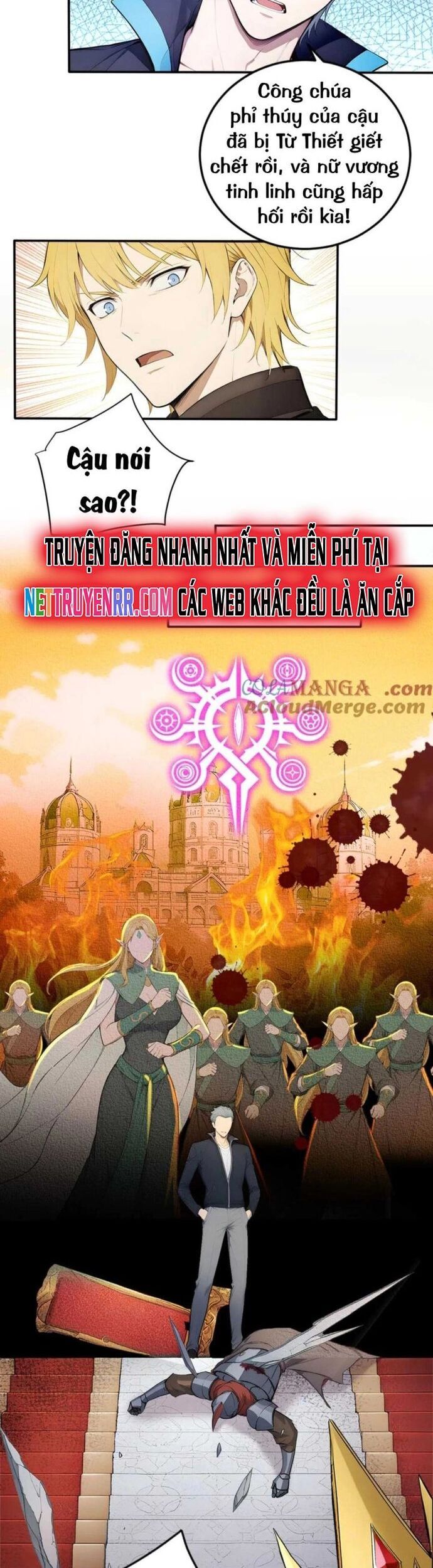 Toàn Dân Thần Vương: Tôi Hiến Tế Nghìn Tỷ Sinh Linh! - Chapter 96 - Page 15