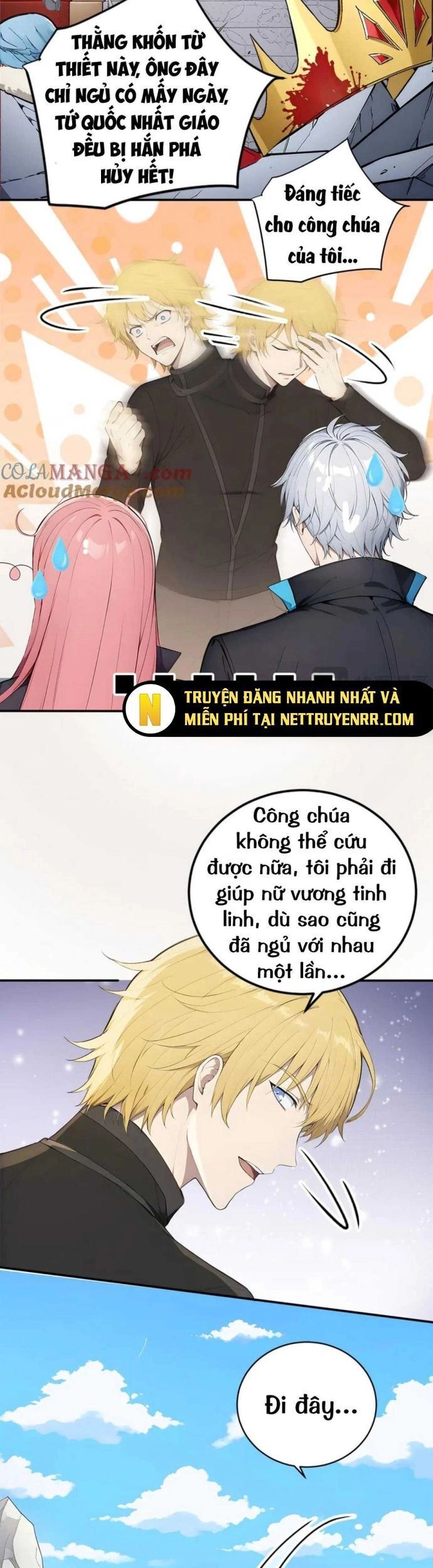 Toàn Dân Thần Vương: Tôi Hiến Tế Nghìn Tỷ Sinh Linh! - Chapter 96 - Page 16