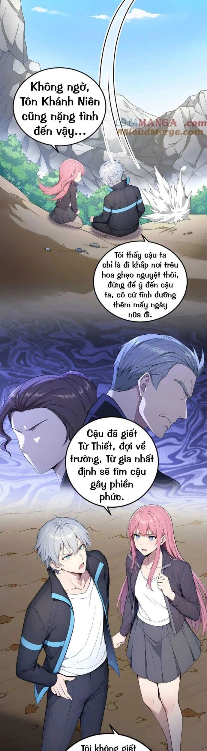 Toàn Dân Thần Vương: Tôi Hiến Tế Nghìn Tỷ Sinh Linh! - Chapter 96 - Page 17