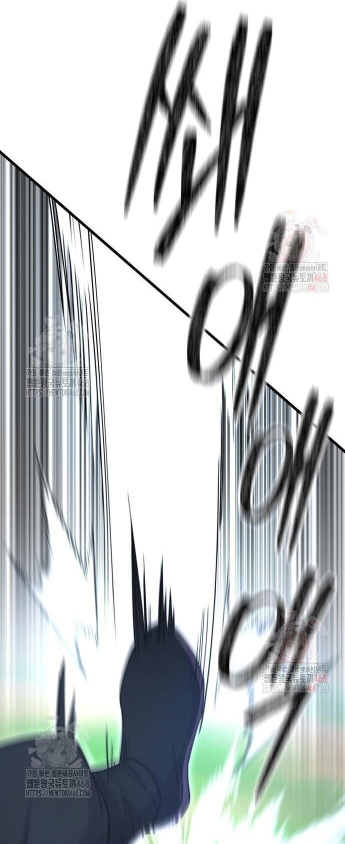 Thiên Hạ Đệ Nhất Đại Sư Huynh - Chapter 136 - Page 14