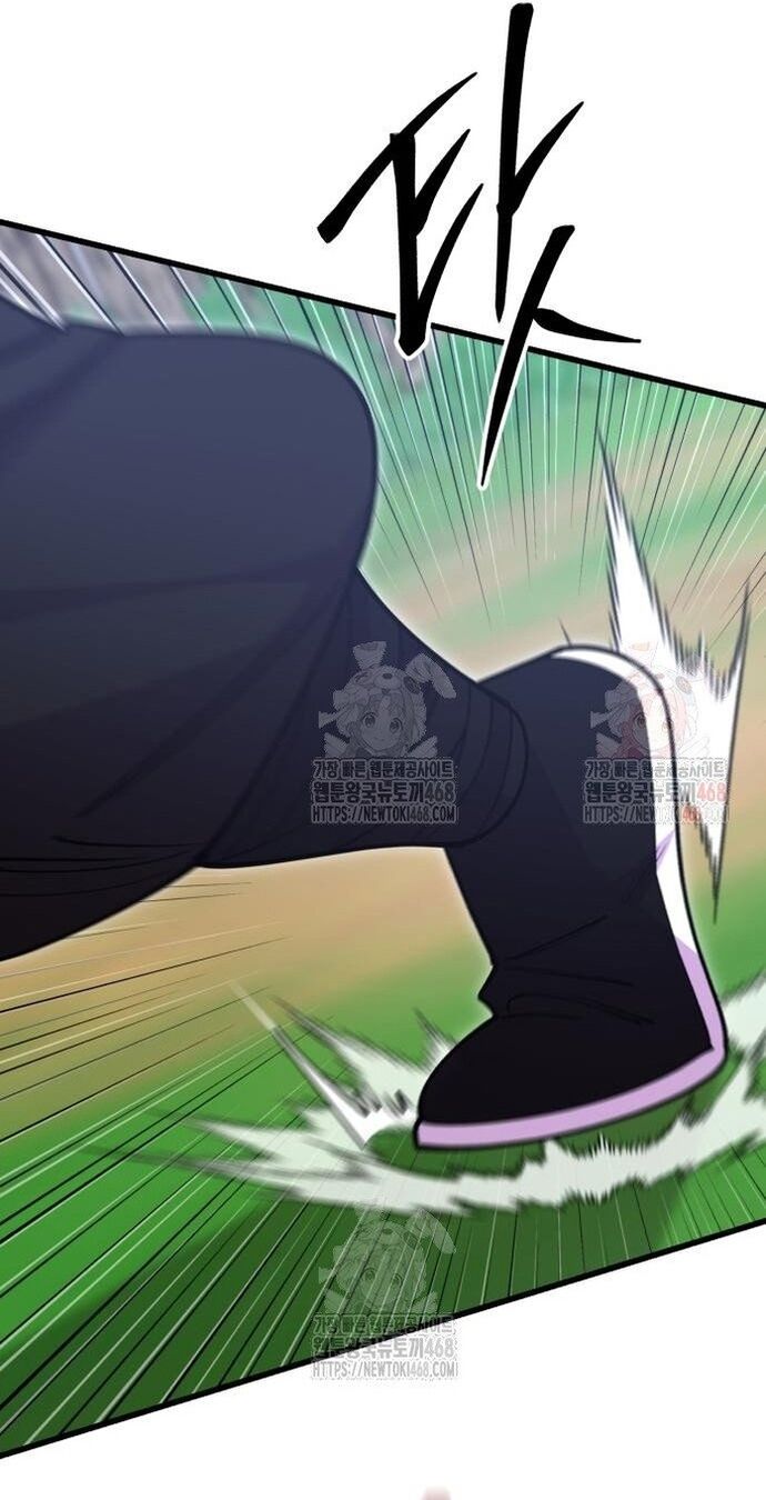 Thiên Hạ Đệ Nhất Đại Sư Huynh - Chapter 136 - Page 17