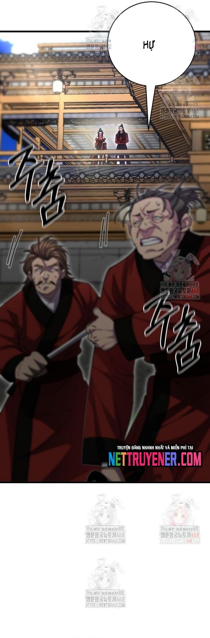 Thiên Hạ Đệ Nhất Đại Sư Huynh - Chapter 136 - Page 19