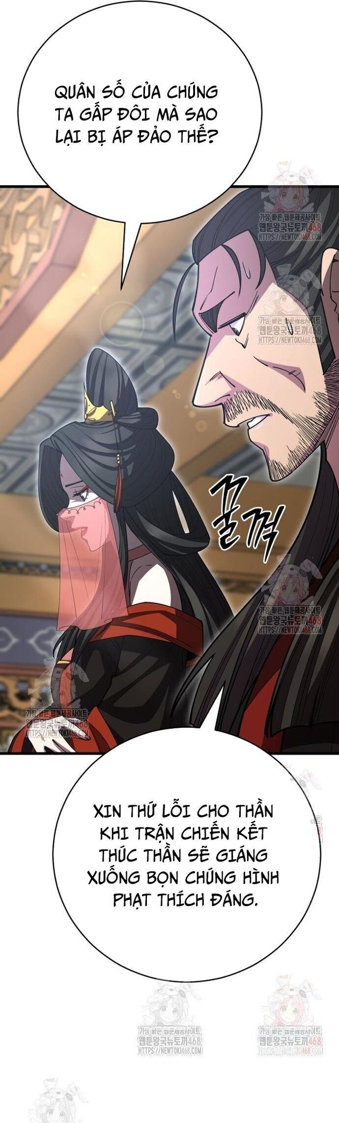 Thiên Hạ Đệ Nhất Đại Sư Huynh - Chapter 136 - Page 20