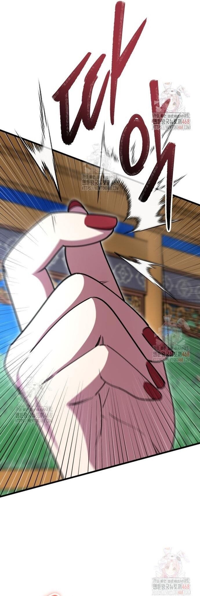 Thiên Hạ Đệ Nhất Đại Sư Huynh - Chapter 136 - Page 22