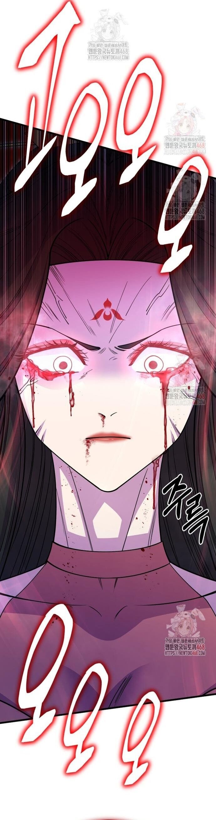 Thiên Hạ Đệ Nhất Đại Sư Huynh - Chapter 136 - Page 74