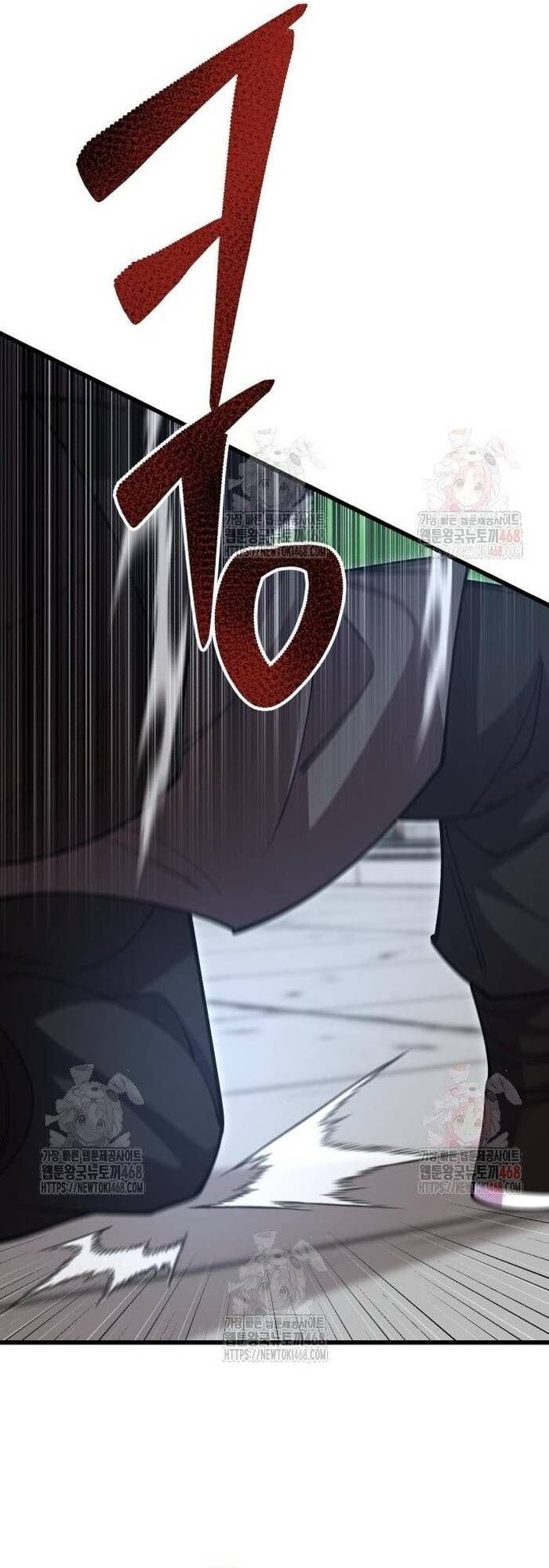 Thiên Hạ Đệ Nhất Đại Sư Huynh - Chapter 137 - Page 11