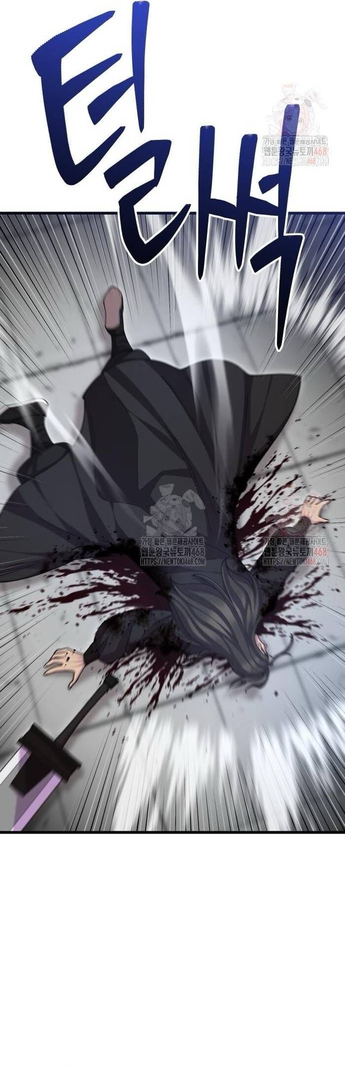 Thiên Hạ Đệ Nhất Đại Sư Huynh - Chapter 137 - Page 12