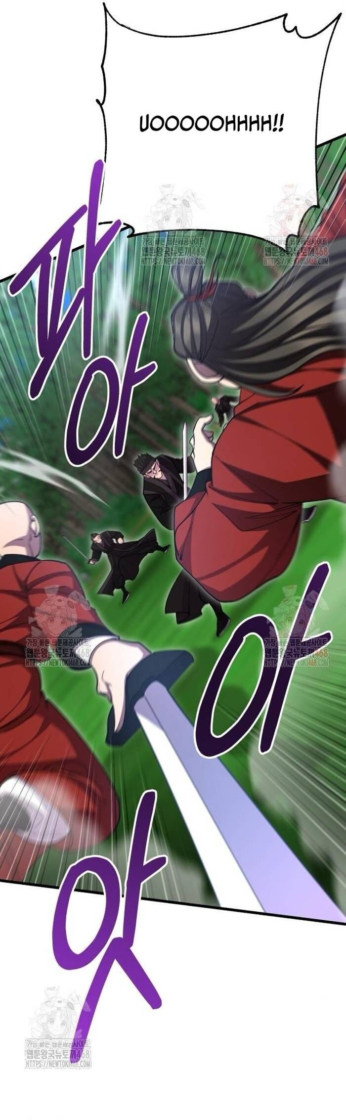 Thiên Hạ Đệ Nhất Đại Sư Huynh - Chapter 137 - Page 15