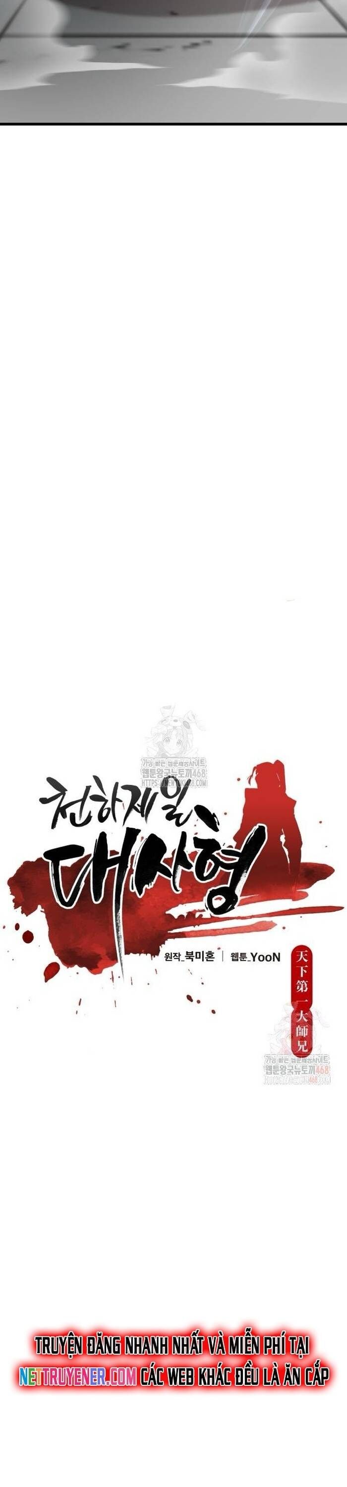 Thiên Hạ Đệ Nhất Đại Sư Huynh - Chapter 137 - Page 22