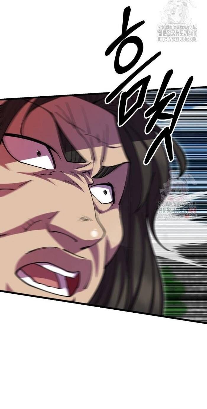 Thiên Hạ Đệ Nhất Đại Sư Huynh - Chapter 137 - Page 31