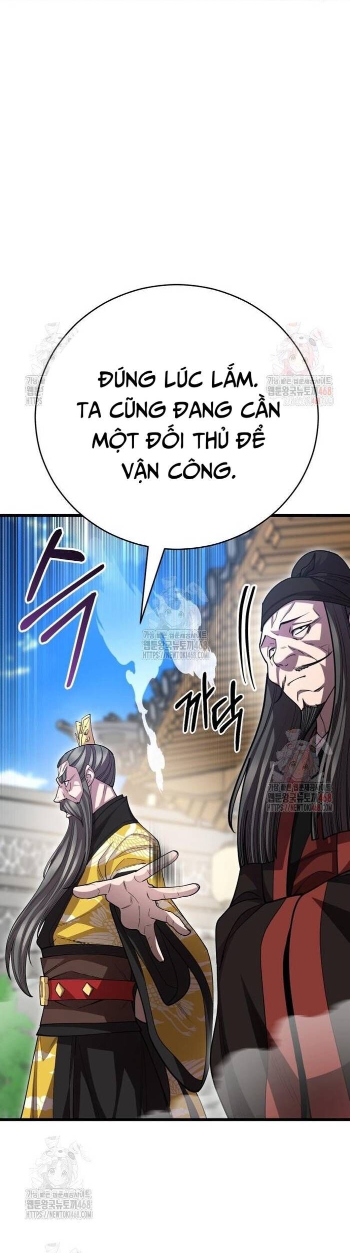 Thiên Hạ Đệ Nhất Đại Sư Huynh - Chapter 137 - Page 33