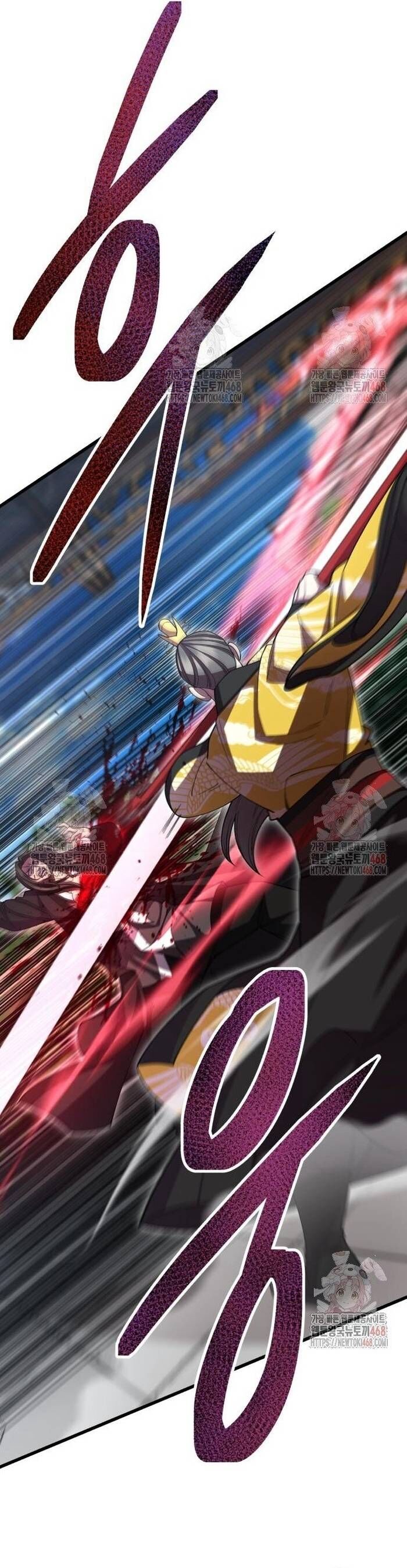 Thiên Hạ Đệ Nhất Đại Sư Huynh - Chapter 137 - Page 40