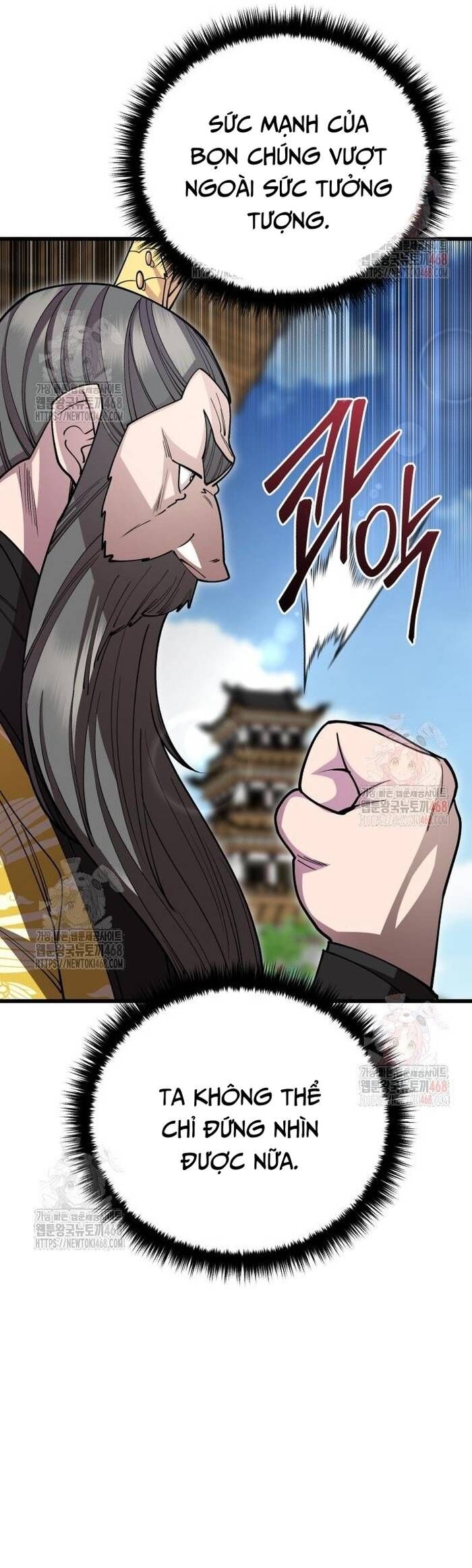 Thiên Hạ Đệ Nhất Đại Sư Huynh - Chapter 137 - Page 48