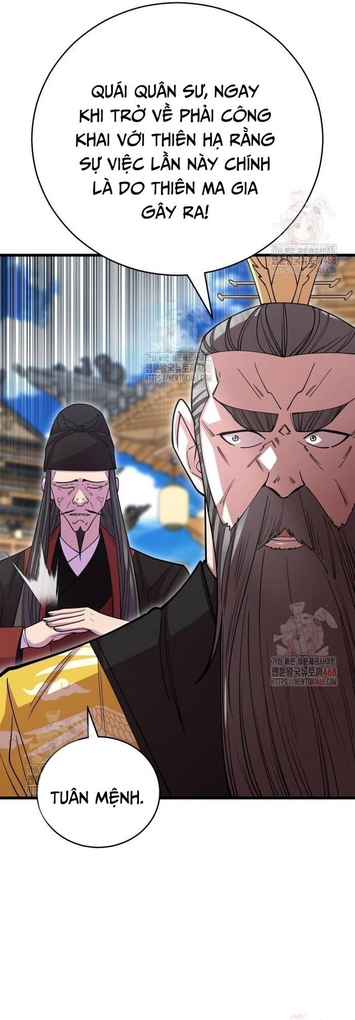 Thiên Hạ Đệ Nhất Đại Sư Huynh - Chapter 137 - Page 49