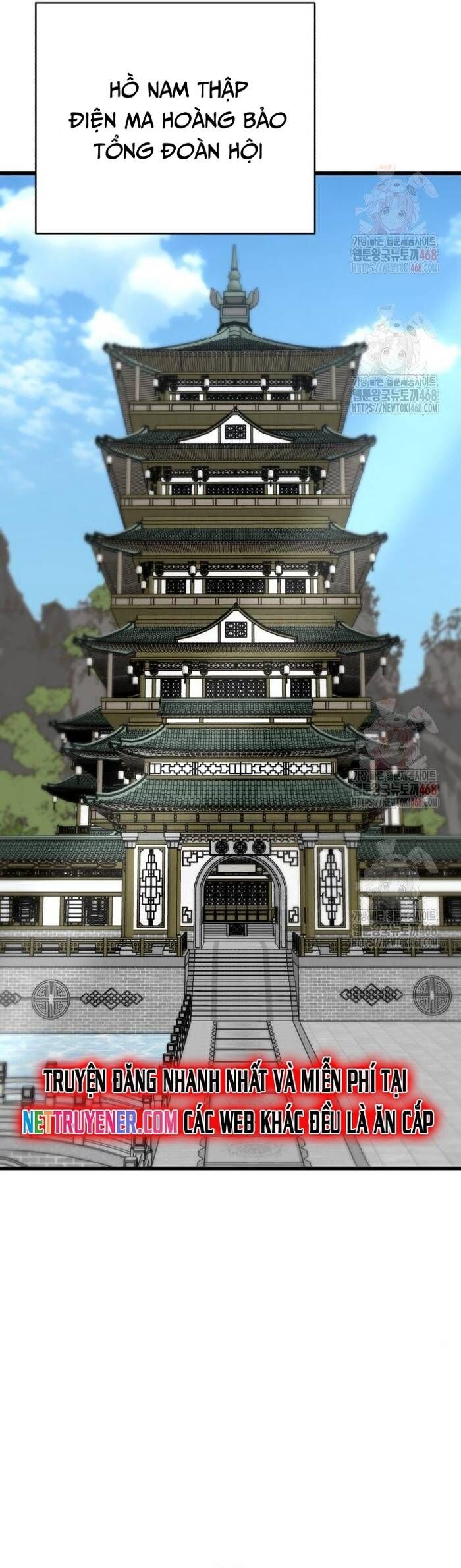 Thiên Hạ Đệ Nhất Đại Sư Huynh - Chapter 137 - Page 51