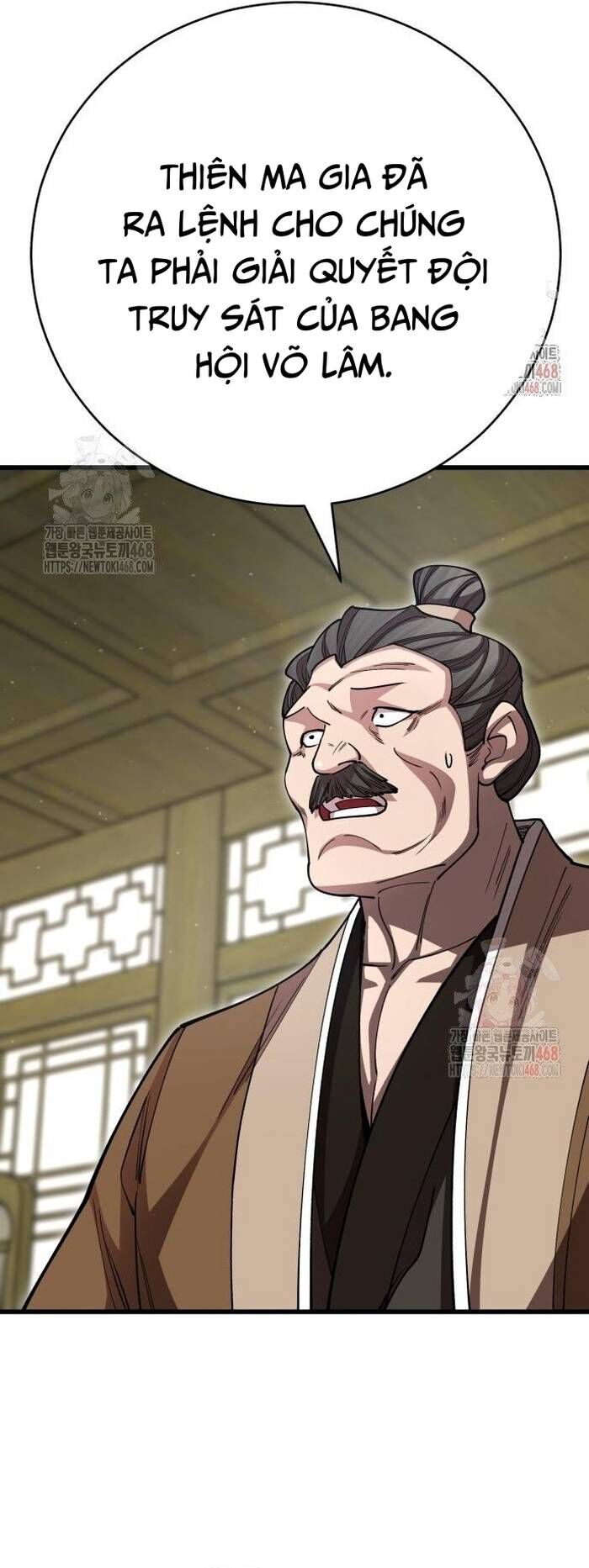 Thiên Hạ Đệ Nhất Đại Sư Huynh - Chapter 137 - Page 52