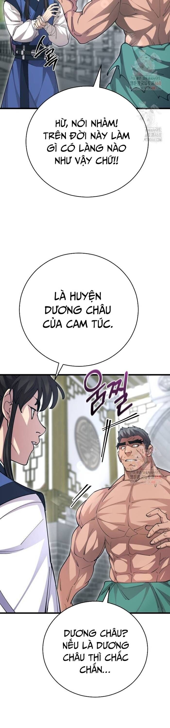 Thiên Hạ Đệ Nhất Đại Sư Huynh - Chapter 138 - Page 21