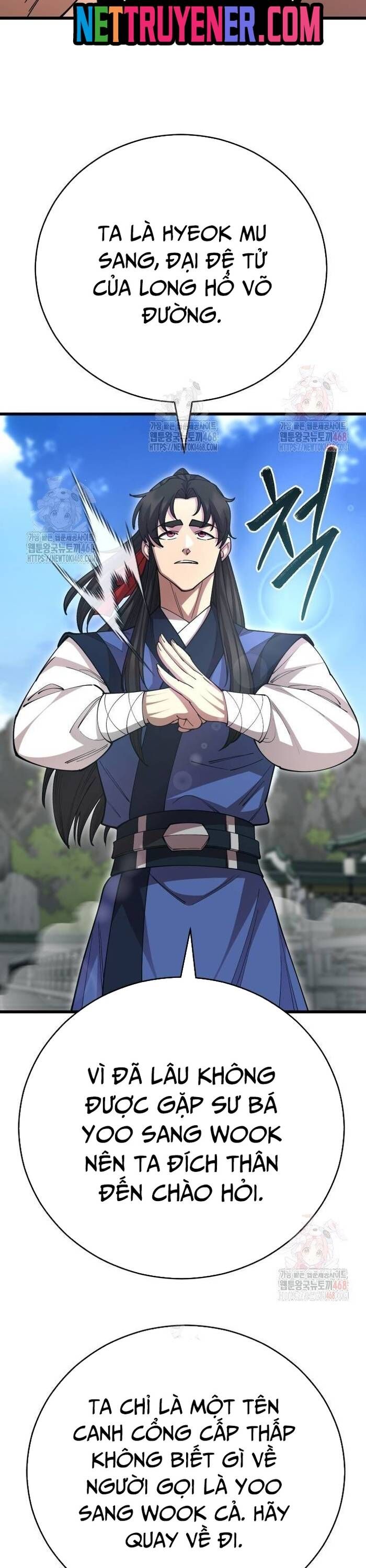 Thiên Hạ Đệ Nhất Đại Sư Huynh - Chapter 138 - Page 23