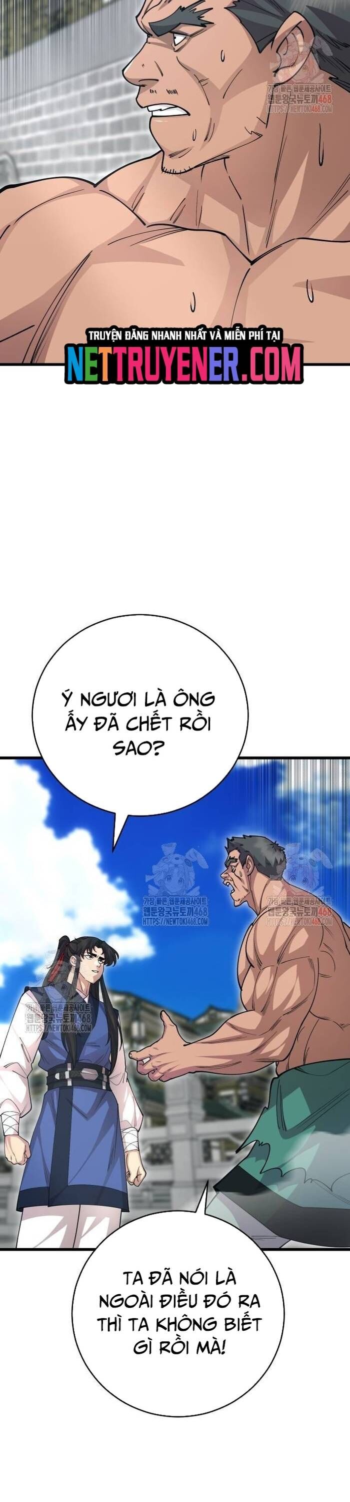 Thiên Hạ Đệ Nhất Đại Sư Huynh - Chapter 138 - Page 27