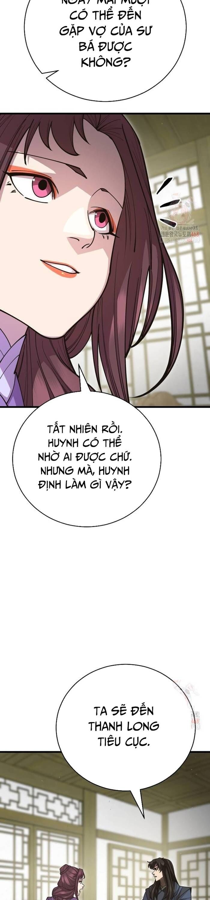 Thiên Hạ Đệ Nhất Đại Sư Huynh - Chapter 138 - Page 3
