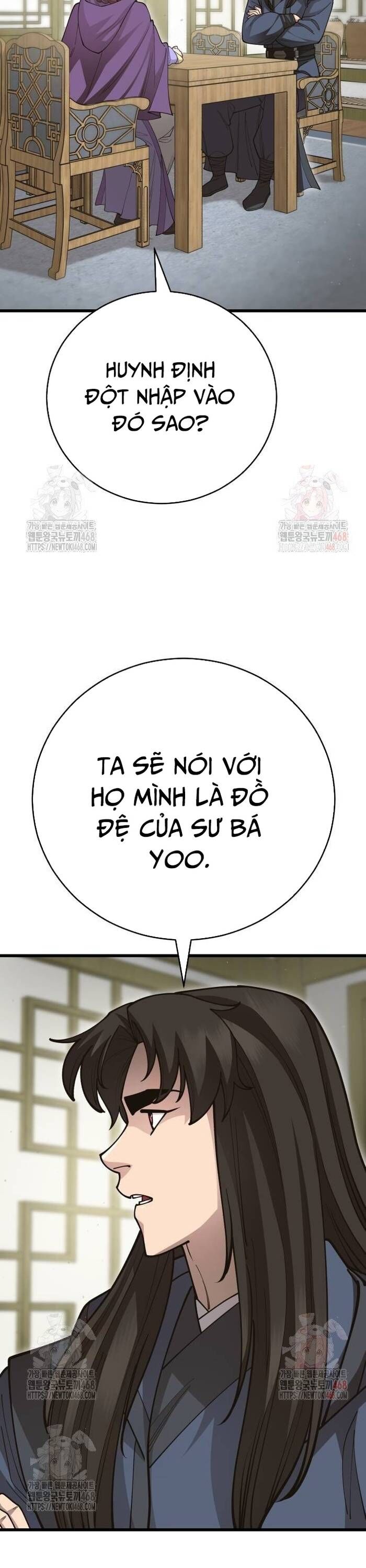 Thiên Hạ Đệ Nhất Đại Sư Huynh - Chapter 138 - Page 4