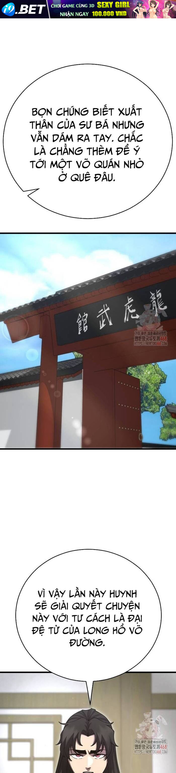 Thiên Hạ Đệ Nhất Đại Sư Huynh - Chapter 138 - Page 5