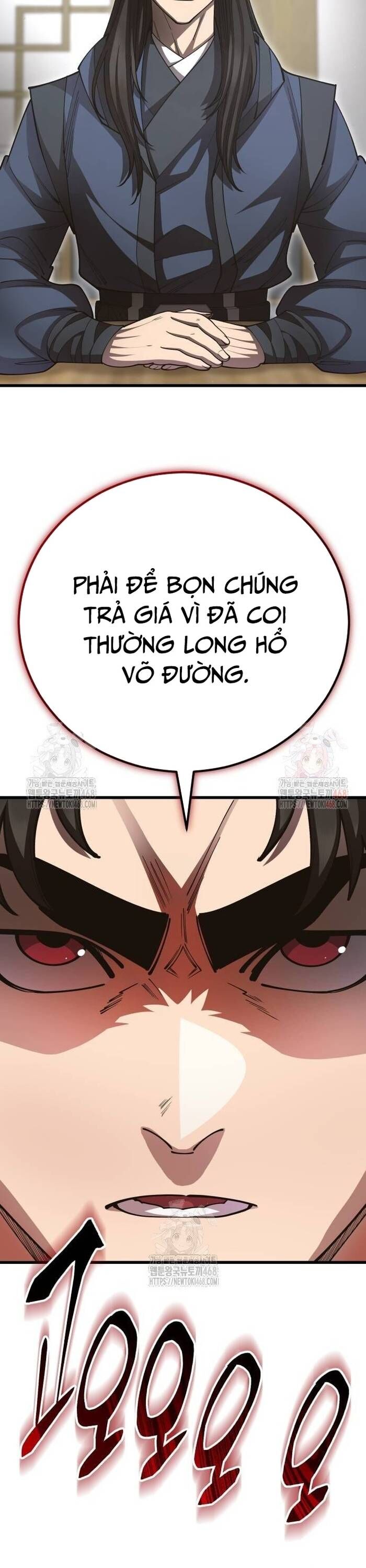 Thiên Hạ Đệ Nhất Đại Sư Huynh - Chapter 138 - Page 6