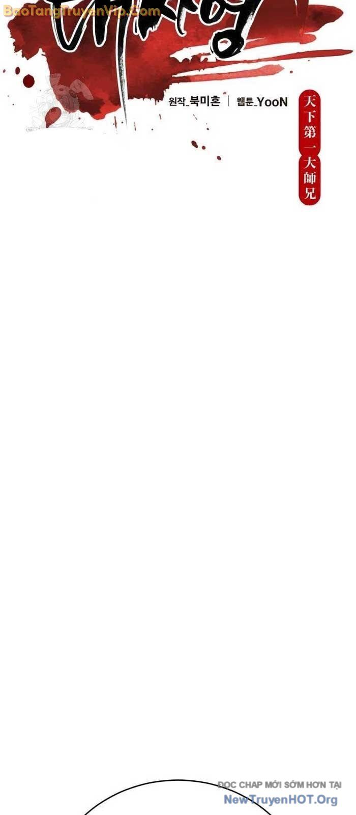 Thiên Hạ Đệ Nhất Đại Sư Huynh - Chapter 139 - Page 16
