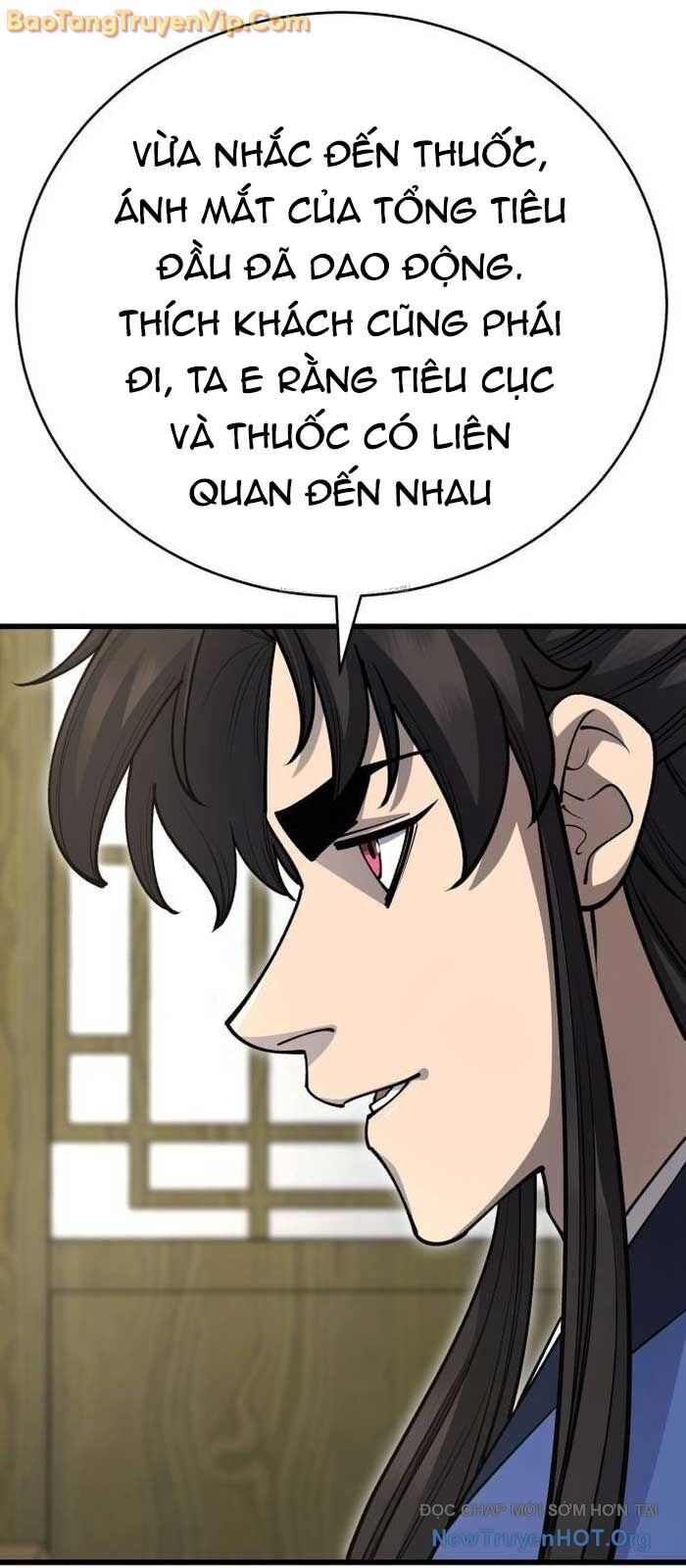 Thiên Hạ Đệ Nhất Đại Sư Huynh - Chapter 139 - Page 21