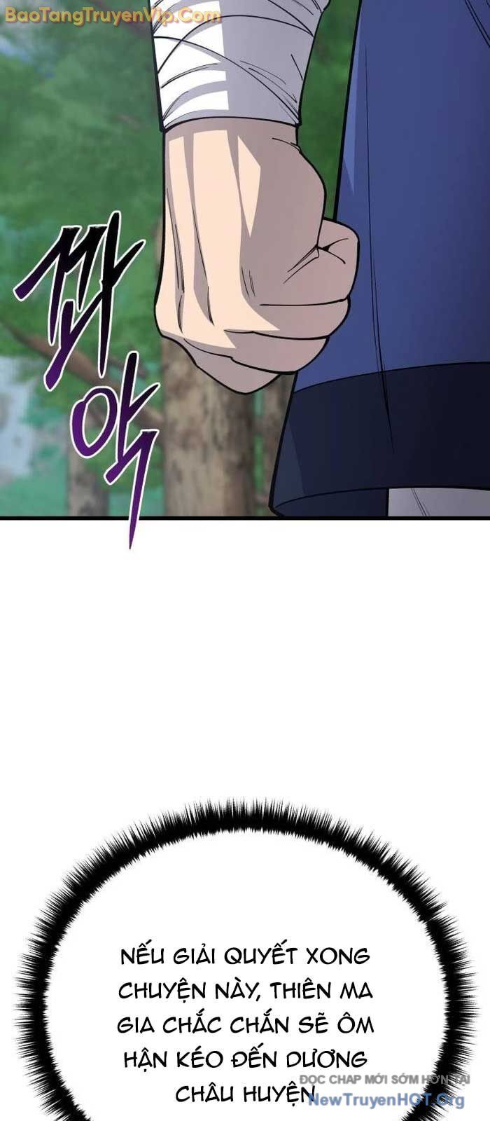 Thiên Hạ Đệ Nhất Đại Sư Huynh - Chapter 139 - Page 54