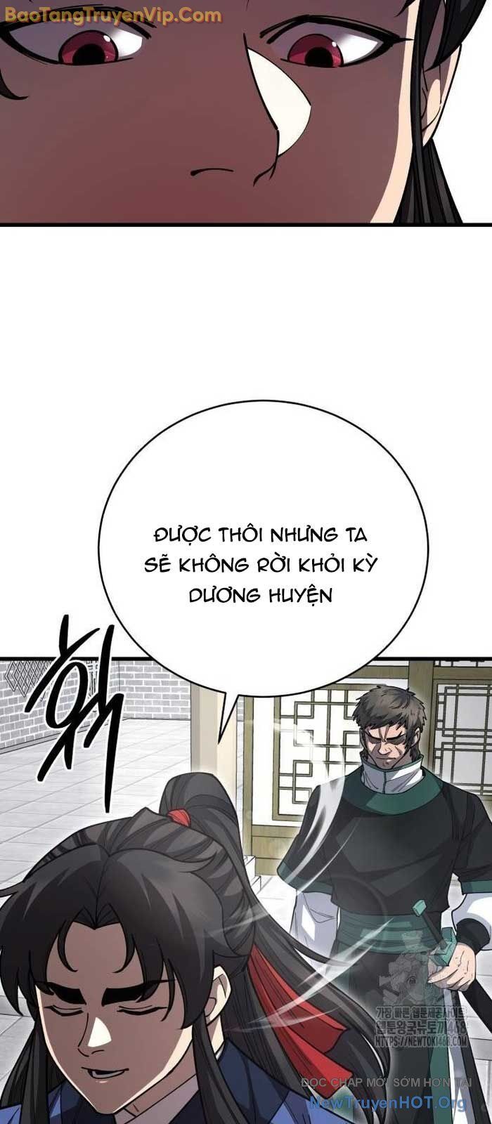 Thiên Hạ Đệ Nhất Đại Sư Huynh - Chapter 139 - Page 6
