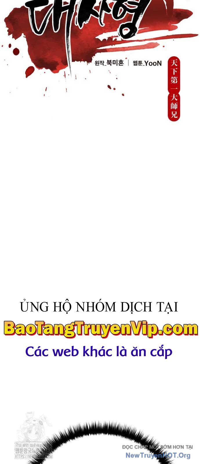 Thiên Hạ Đệ Nhất Đại Sư Huynh - Chapter 140 - Page 19