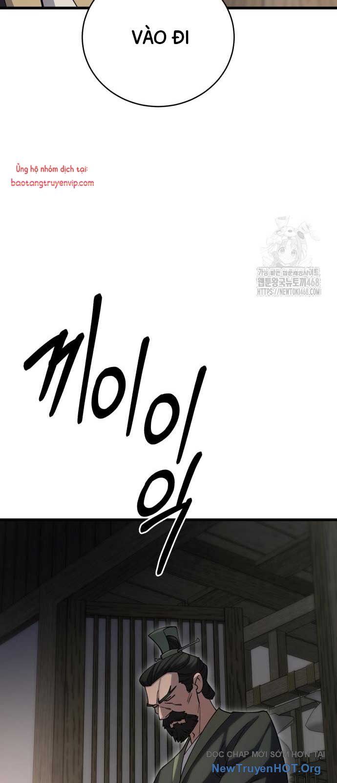 Thiên Hạ Đệ Nhất Đại Sư Huynh - Chapter 140 - Page 57