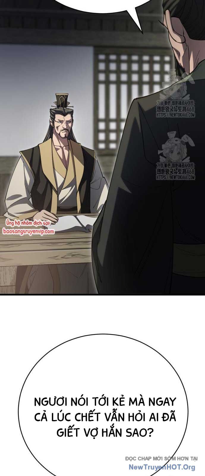 Thiên Hạ Đệ Nhất Đại Sư Huynh - Chapter 140 - Page 60