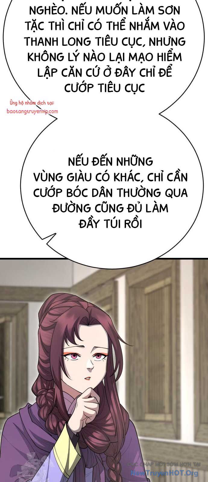 Thiên Hạ Đệ Nhất Đại Sư Huynh - Chapter 140 - Page 74