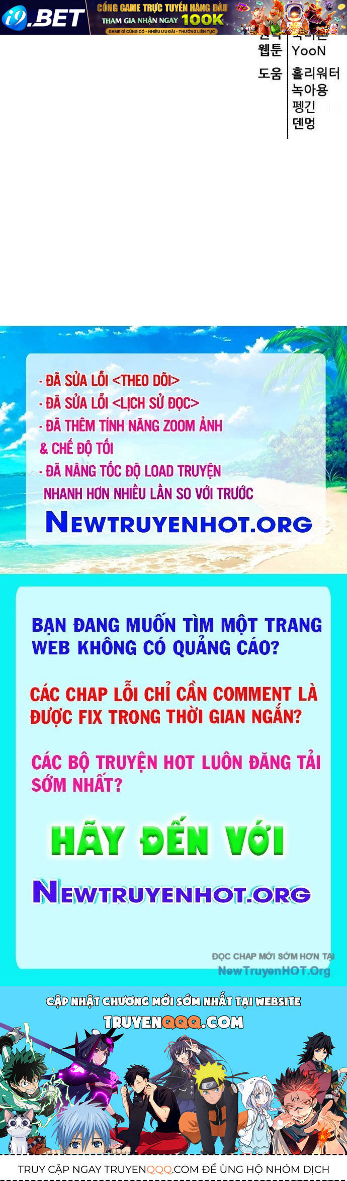 Thiên Hạ Đệ Nhất Đại Sư Huynh - Chapter 141 - Page 100