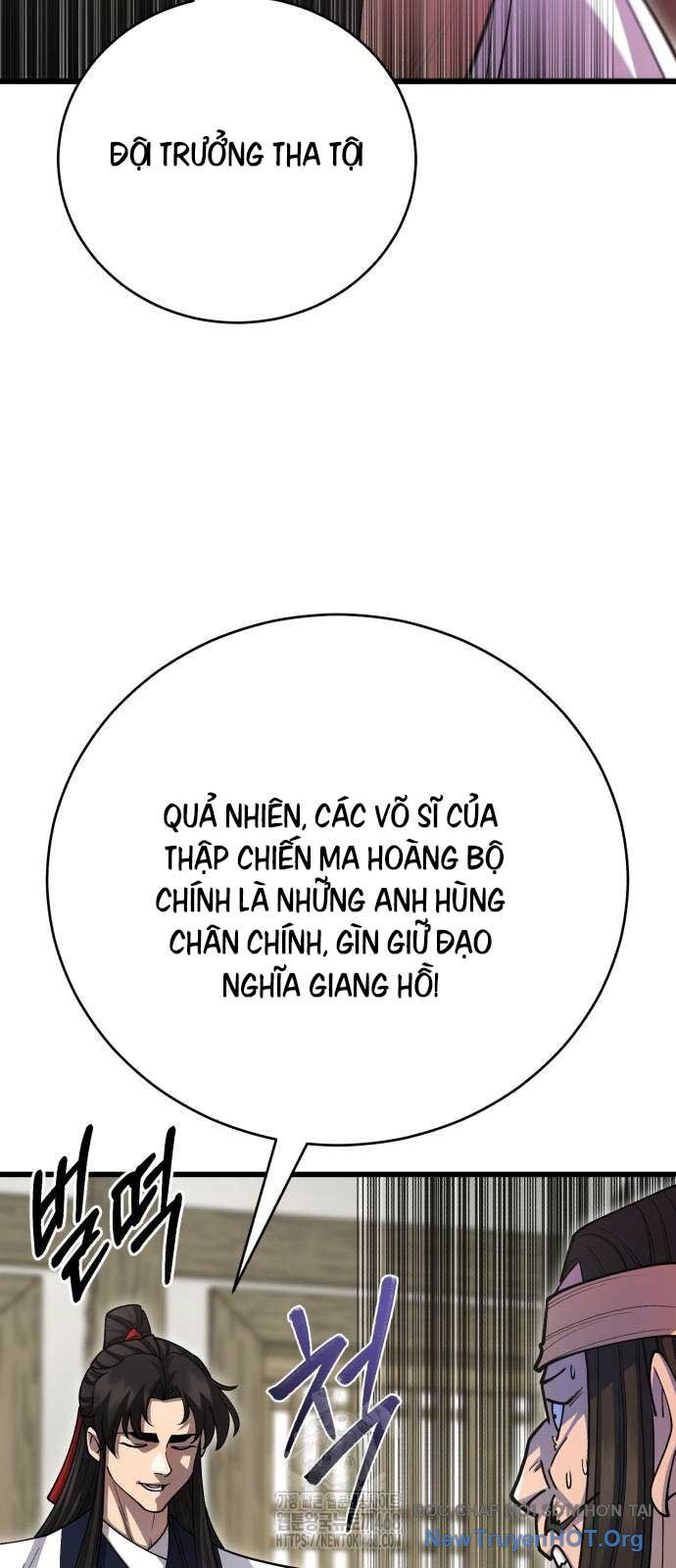 Thiên Hạ Đệ Nhất Đại Sư Huynh - Chapter 141 - Page 14