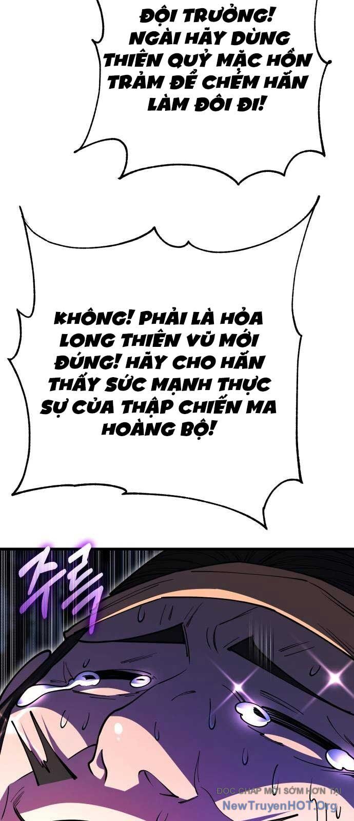 Thiên Hạ Đệ Nhất Đại Sư Huynh - Chapter 141 - Page 6